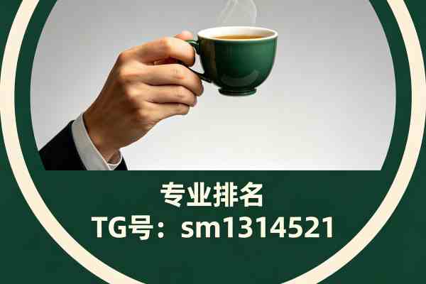 上海高端工作室微信